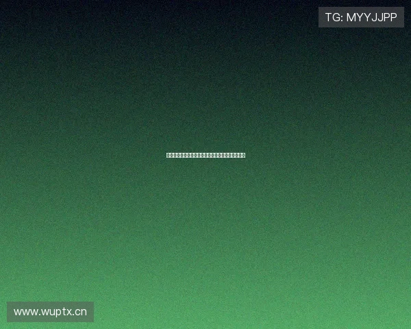 奇异果体育是否支持充值功能以及如何操作详细介绍