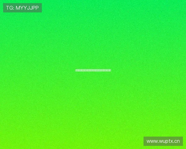 黑白体育在线直播间免费观看全赛事无广告高清体验